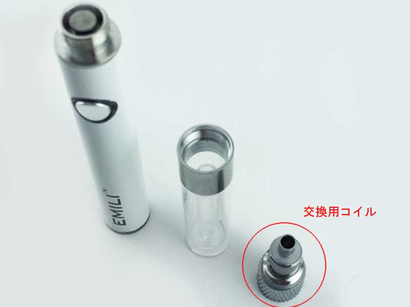 �d�q�^�o�R�ASwiss Vape Emili/ �X�C�X�x�C�v �G�~���p�R�C�� 1.8�� 5�� set