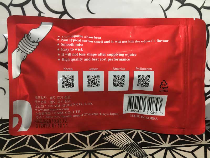 �R�X����i�� �؍��� 100% �I�[�K�j�b�N �R�b�g�� SPECIAL COTTON 10g �X�y�V�����R�b�g�� �R�� 