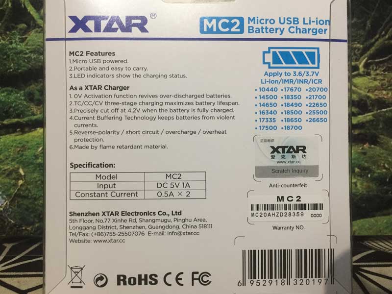 リチウムマンガン電池 デュアル バッテリーチャージャー XTAR MC2 エクスター エムシーツー 
