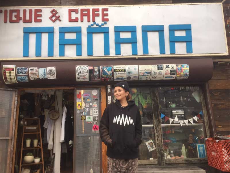 manana spring logo Parka Silk Screen Print by MFP �}�j���[�i �I���W�i�� �v���I�[�o�[ �p�[�J�[