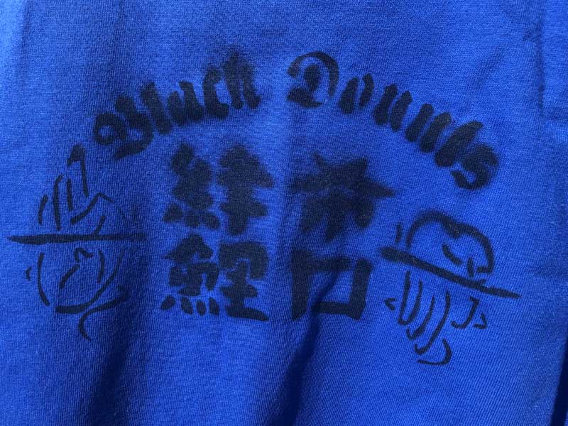 Beastie Boys ビースティーボーイズFight for your right to Party S/S bootleg Tee by Black Donuts