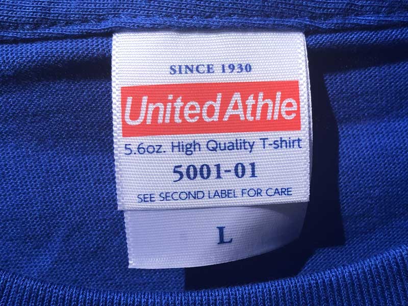 Beastie Boys ビースティーボーイズFight for your right to Party S/S bootleg Tee by Black Donuts