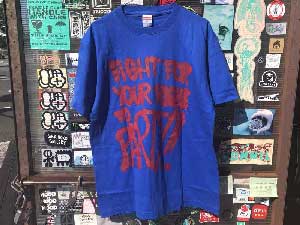 Beastie Boys Fight for your right to Party S/S bootleg Tee by Black DonutsADz