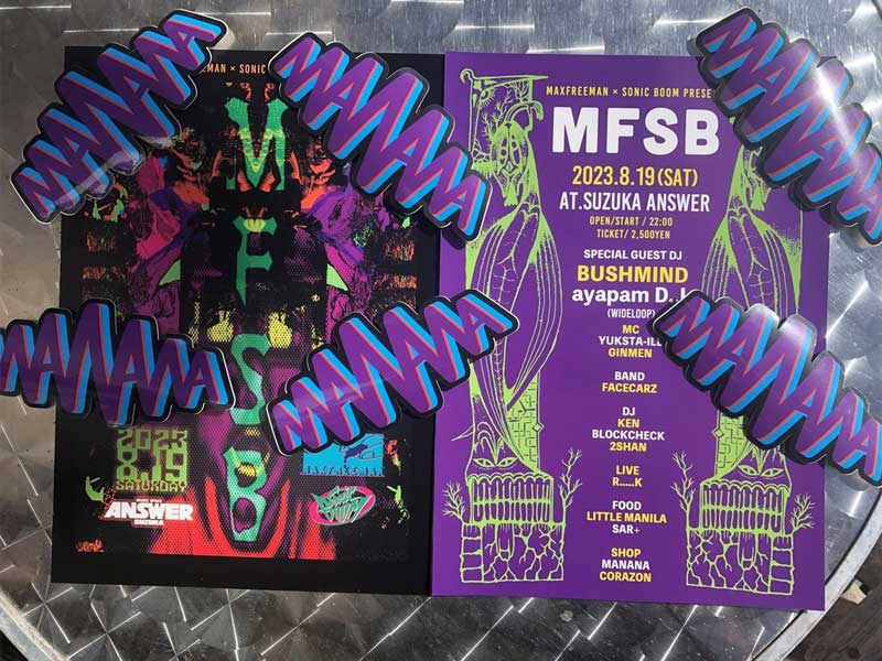 2023�@manana x MFP �V�� Blunts S/S Tee 819MAXFREEMAN edition �}�j���[�i����T�V���c