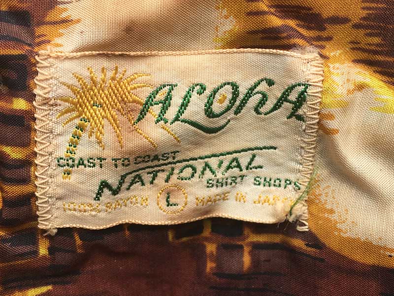 Vintage Hawaiian shirts Brown Flower 1960�N��@���[������ �ԕ��̃A���n�V���c�A�n���C�A���V���c