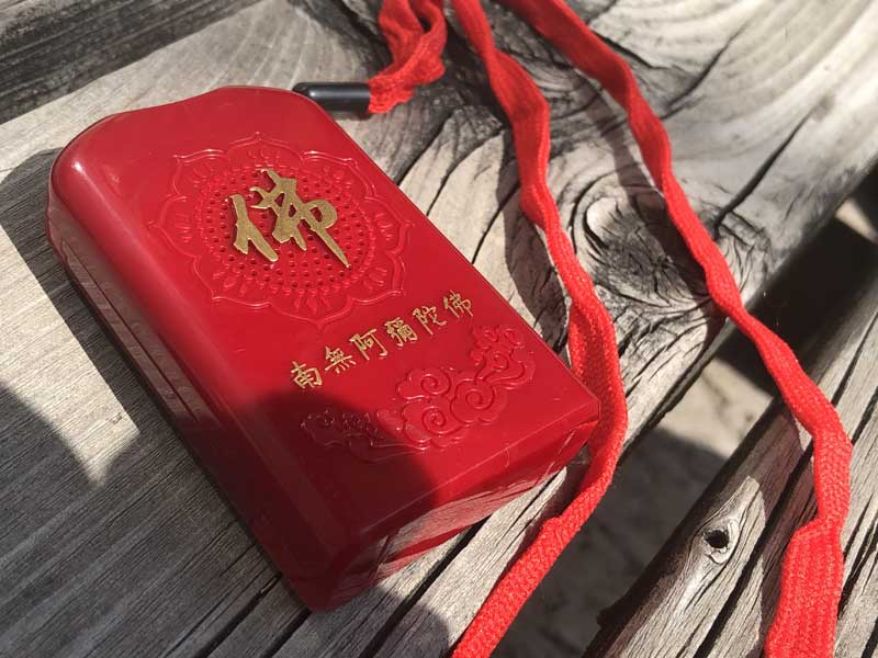 Buddha machine ���ł��ǂ��ł�8�Ȃ̂��o���y���߂�|�[�^�u���}�V�� �u�b�_�}�V�[����