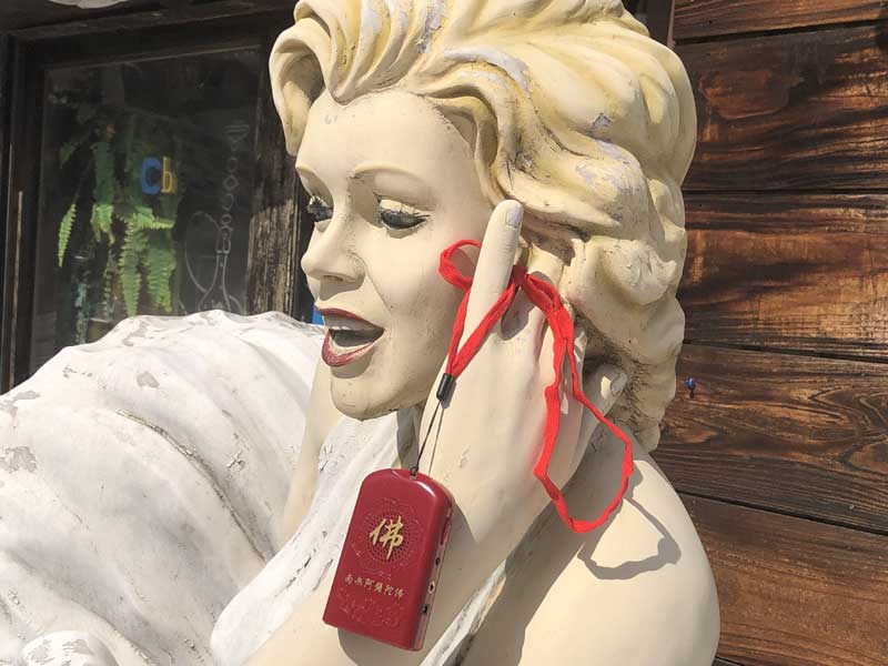 Buddha machine ���ł��ǂ��ł�8�Ȃ̂��o���y���߂�|�[�^�u���}�V�� �u�b�_�}�V�[����