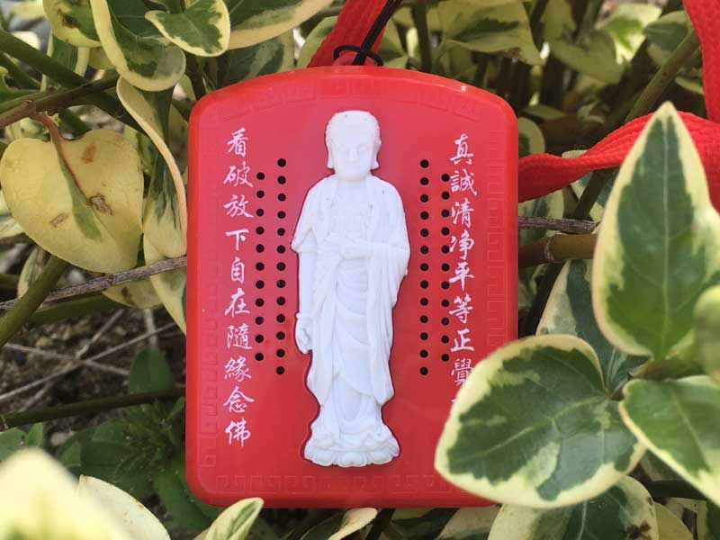 Buddha machine ���ł��ǂ��ł�8�Ȃ̂��o���y���߂�|�[�^�u���}�V�� �u�b�_�}�V�[����