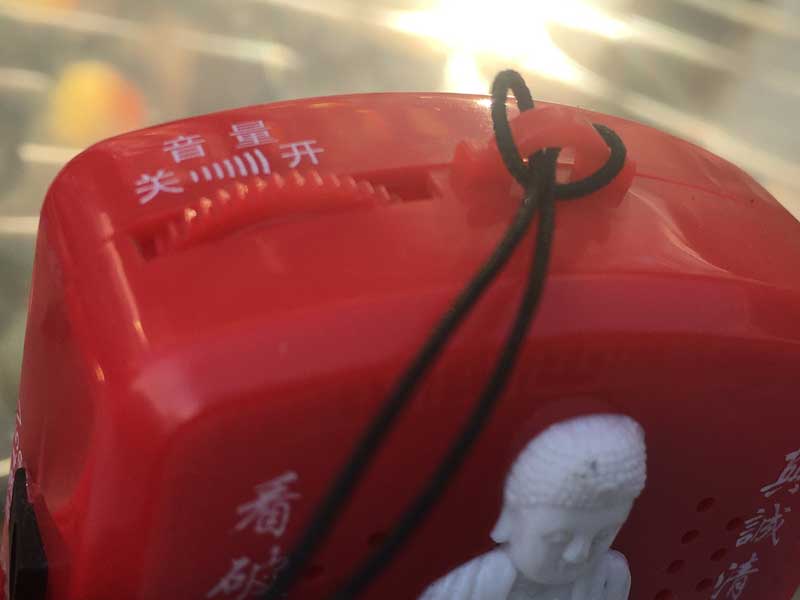 Buddha machine ���ł��ǂ��ł�8�Ȃ̂��o���y���߂�|�[�^�u���}�V�� �u�b�_�}�V�[����