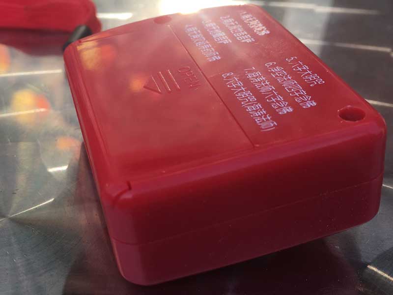 Buddha machine ���ł��ǂ��ł�8�Ȃ̂��o���y���߂�|�[�^�u���}�V�� �u�b�_�}�V�[����