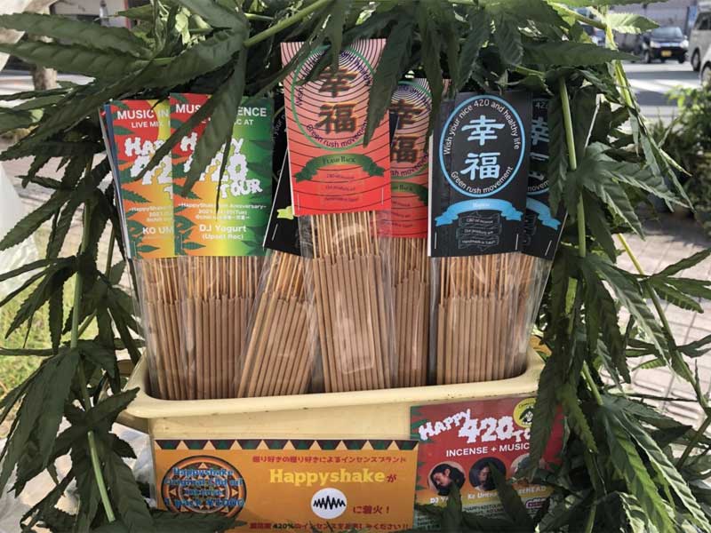 CBD Oil Incense Happy Incense CBD�I�C���g�p�����n�b�s�[�C���Z���X�A�����A�K���V���[�Y