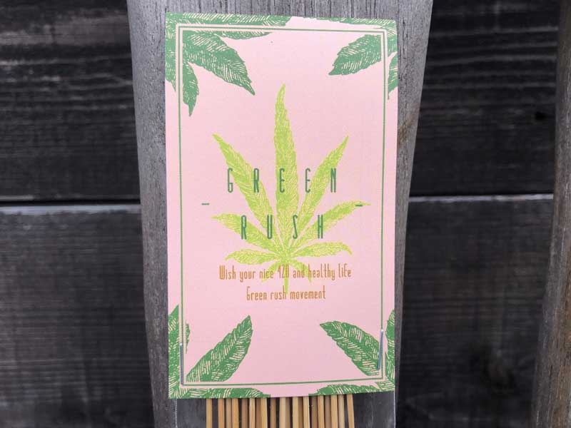 CBD Oil Incense Happy Incense Green Rush