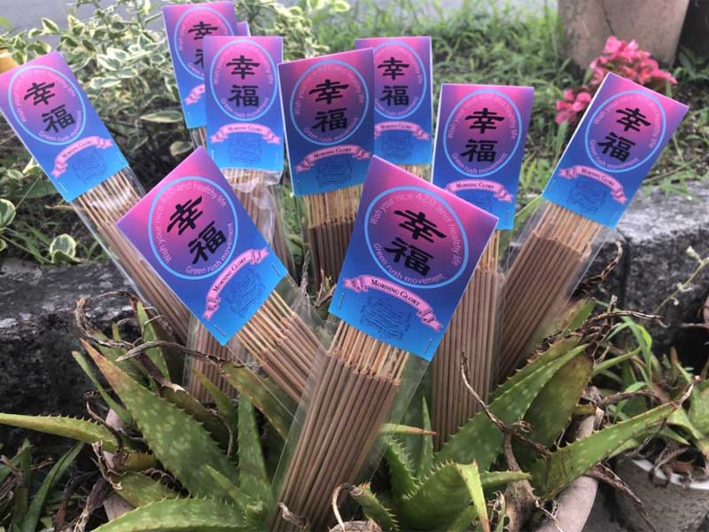 CBD Oil Incense Happy Incense Morning Glory
