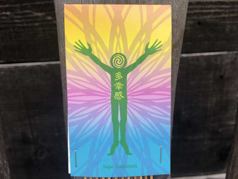 CBD Oil Incense Happy Incense ���K��