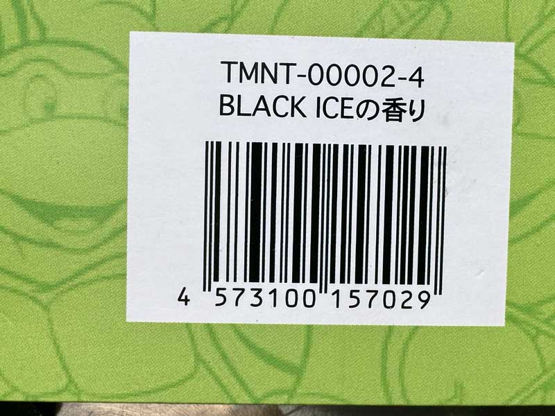 US AIR FRESHENER/Teenage Mutant Ninja Turtles ミュータント ニンジャ タートルズのエアフレッシュナー