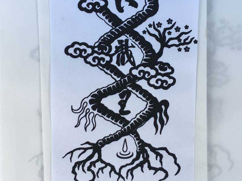 �O�d���Îs �������ł�����݂̑����@ �����R �������̌�D