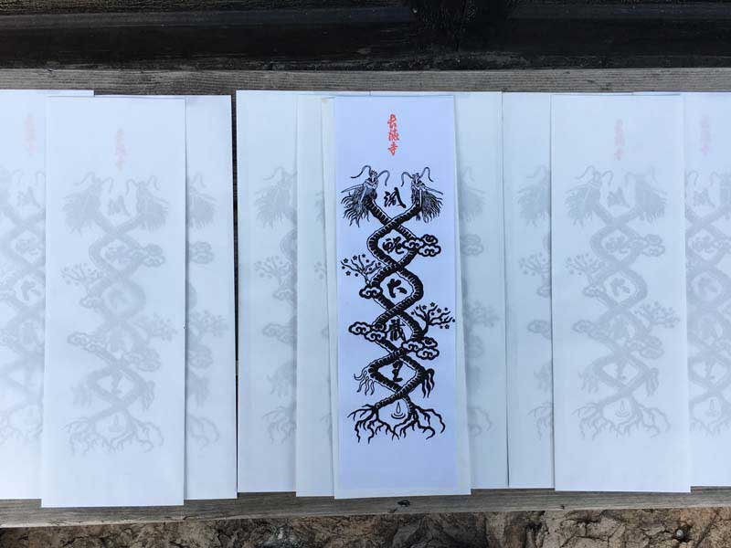 �O�d���Îs �������ł�����݂̑����@ �����R �������̌�D