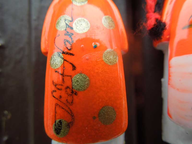 �V�i �x�g�i���̃A�I�U�C�𒅂��j�̎q�A���̎q�̃}�O�l�b�g�Z�b�g�A����