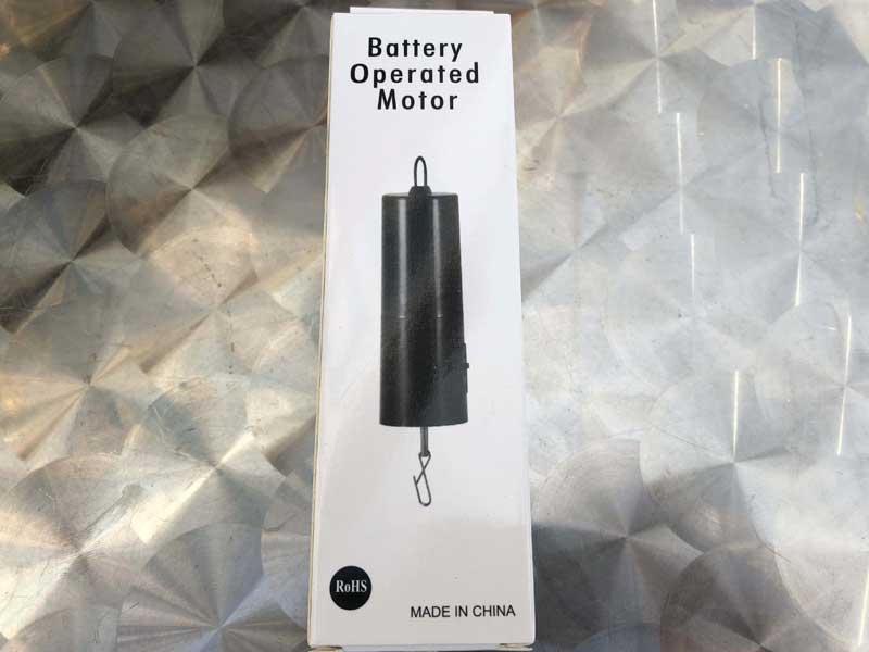 ミラーボール用スローモーター 単1電池、Wind Spinner、ウィンドスピナーにもオススメ!