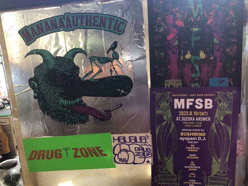 2023�@manana x MFP �V�� Blunts & DRUG ZONE �V���N�X�N���[���v�����g �����X�e�b�J�[