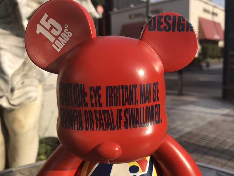 8 inch Acid Bear designed by ACID Toy2R 8inch アシッドベアキューイー、アートフィギュア