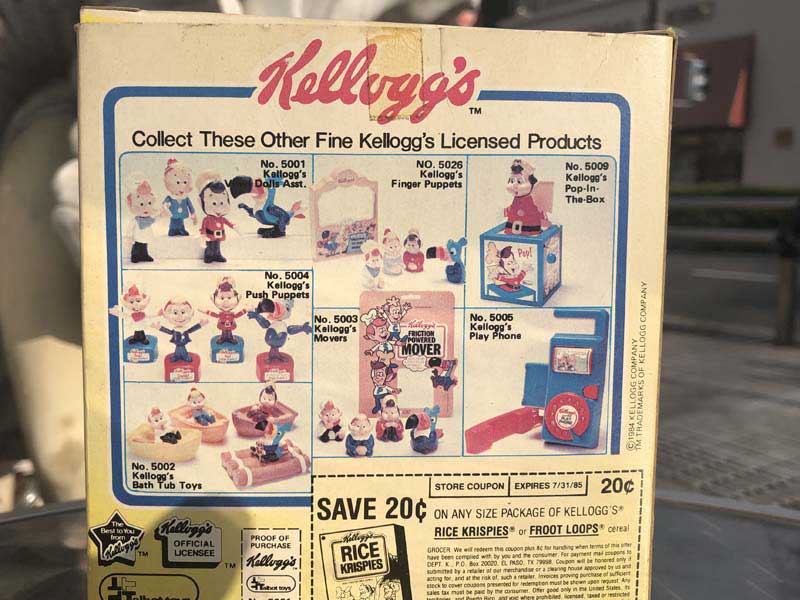 1984's Deadstock Kellogg's RICE KRISPIES Crackle! DOLL デッドストック ケロッグ