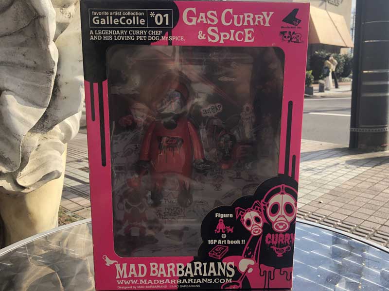 MAD BARBARIANS GAS CURRY & SPICE 2nd Red/}bho[oAYA250̌
