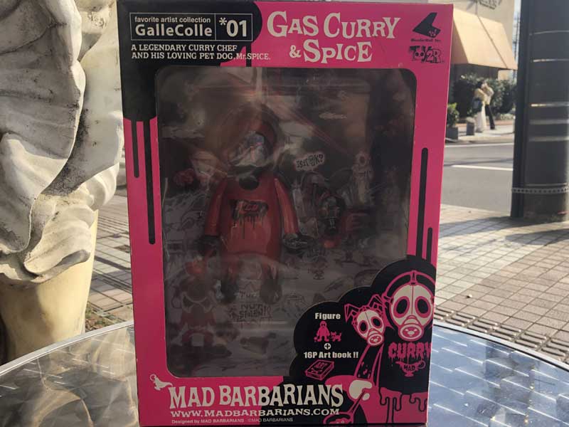 MAD BARBARIANS GAS CURRY & SPICE 2nd Red/�}�b�h�o�[�o���A���Y�A250�̌���