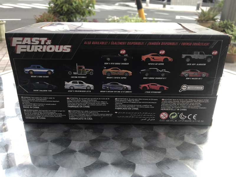 JADATOYS/Wild Speed DOM's 1968 DODGE CHARGER 1:24ワイルドスピード ダッジチャージャー