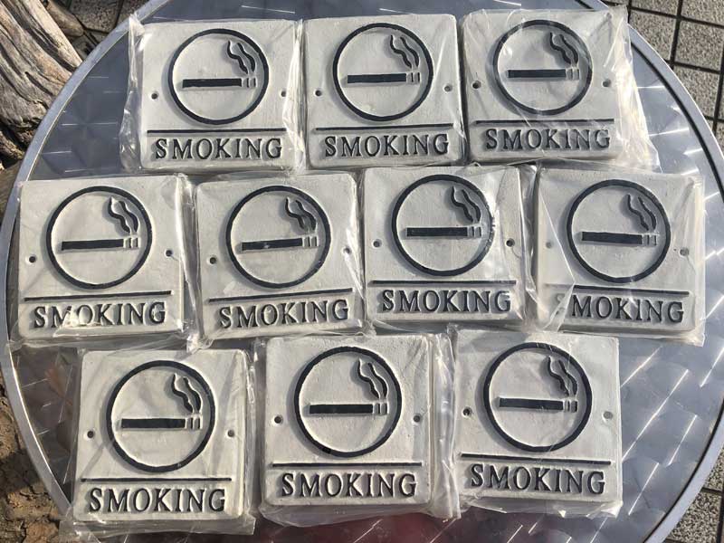 �V�i �A���e�B�[�N���̃A�C�A��������SMOKING�@�A�C�A���v���[�g