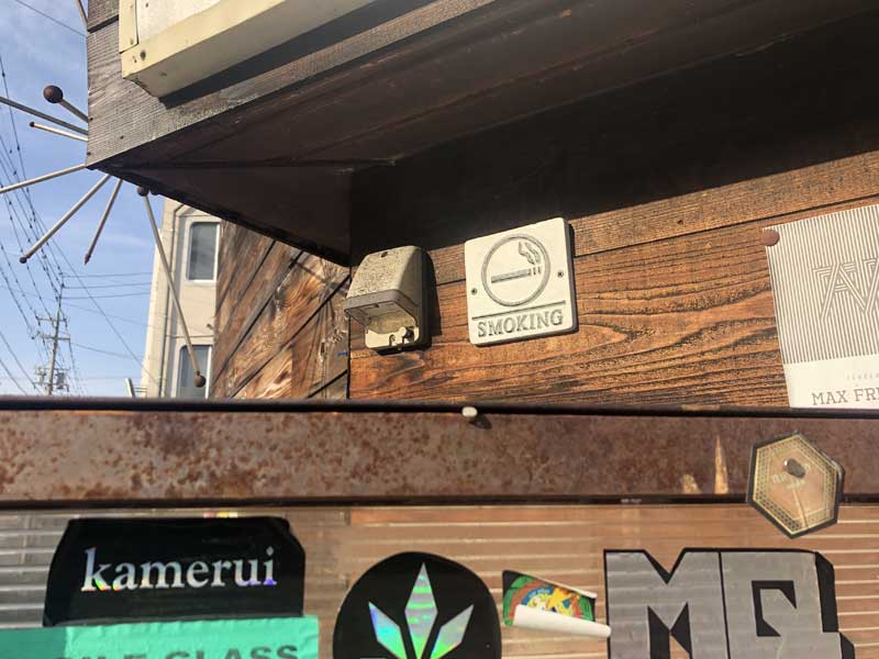 �V�i �A���e�B�[�N���̃A�C�A��������SMOKING�@�A�C�A���v���[�g