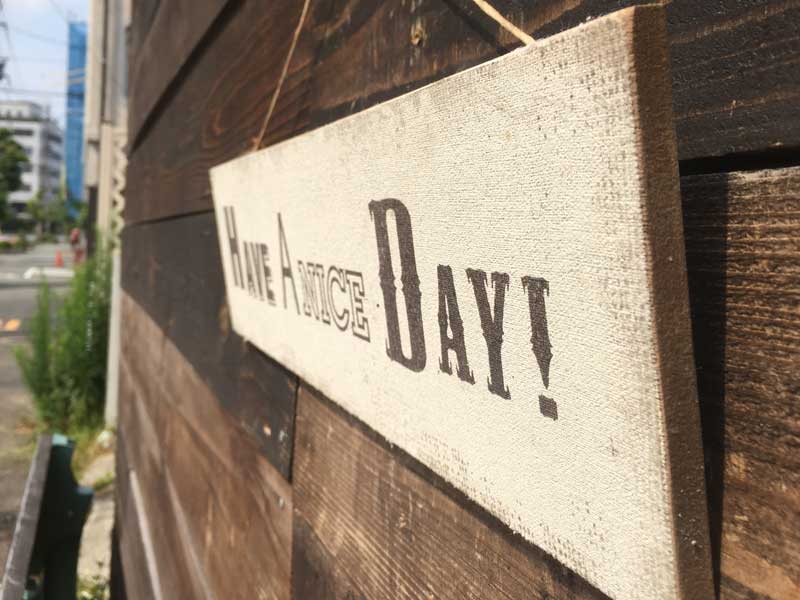 �V�i Spice Have a nice day! �X�p�C�X �A�A���e�B�[�N���H�̖ؐ��Ŕ� Have a Nice Day !