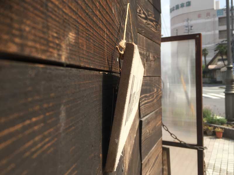 �V�i Spice Have a nice day! �X�p�C�X �A�A���e�B�[�N���H�̖ؐ��Ŕ� Have a Nice Day !