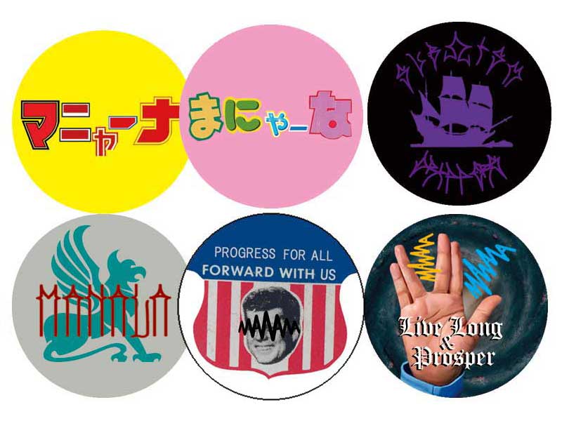 �V�i manana/Sub��ism/ill cafe/manala 32mm & 44x70mm �I���W�i�� �ʃo�b�`