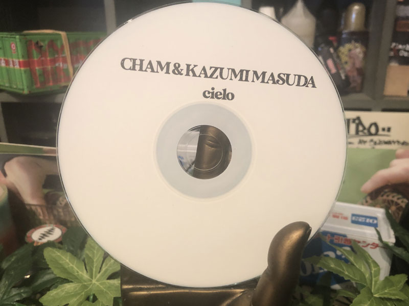 CMT - STAR SEQUENCE 3 SBM recordings 2023年7月GARDEN テクノセット ブラッシュアップMIX