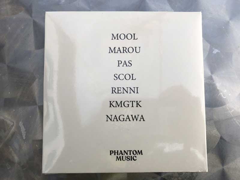 DJ CMTによる別名義アンビエントCHAM のCDアルバム LAND/ PHANTOM MUSIC