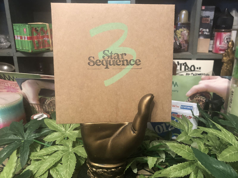 CMT - STAR SEQUENCE 3 SBM recordings 2023�N7��GARDEN �e�N�m�Z�b�g �u���b�V���A�b�vMIX