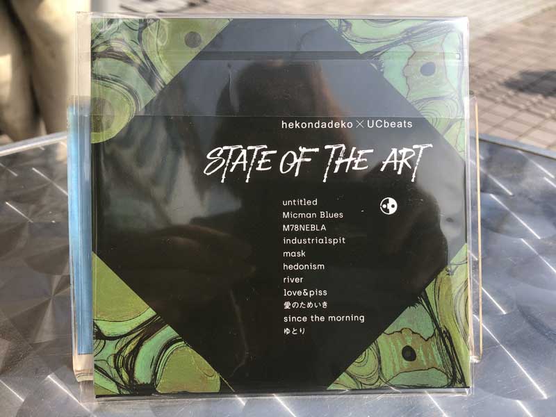 hekondadeko x UCbeats / STATE OF THE ART、DADA M REBORNのhekondadeko初のソロアルバム