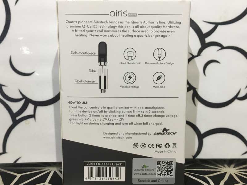 Airistech Quaser �G�A���X�e�b�N Q�Z���N�I�[�c �x�|���C�U�[ �{�[���y���T�C�Y�̃��b�N�X�y��