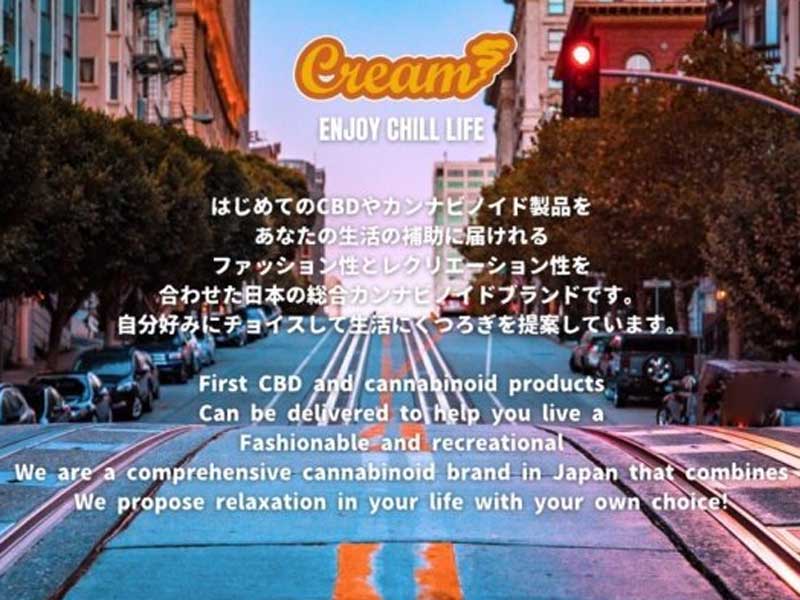 Creams CBD/BabyV[Y COCKTAIL FUSION GNACBGLbh0.5ml $ CBNLbh0.5ml set