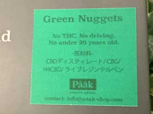 Paak Canna Medic CBG �D�� ���L�b�h Green Nuggets 0.5 ml CBG�AH4CBD live resin cartridge