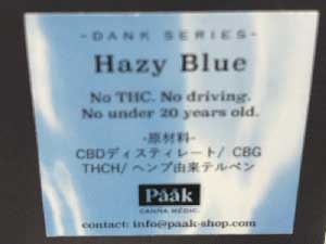 Paak Canna Medic p[NJifBbN@THCH 15% & CBDfBXeB[g/Hazy Blue THCHLbh 0.5ml