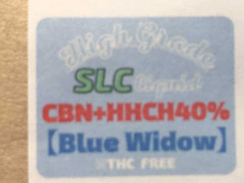 Second Life CBD/HHCH 40% Lbh/Blue Widow 1ml or 0.5ml CBN Indica HHCHLbh
