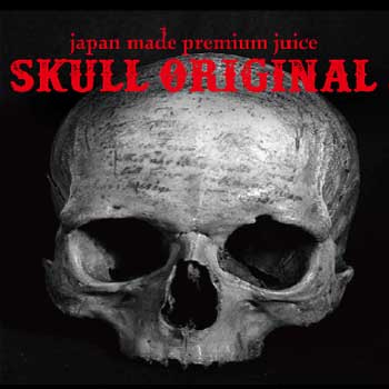 日本製 Vape e-liquid Skull Original スカルオリジナル