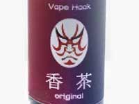 Made in Japan Vape Hack  Original
