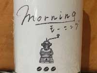 Vape Sick 5 Coffees {̃R[q[璊o Morning [jO R[q[Lbh