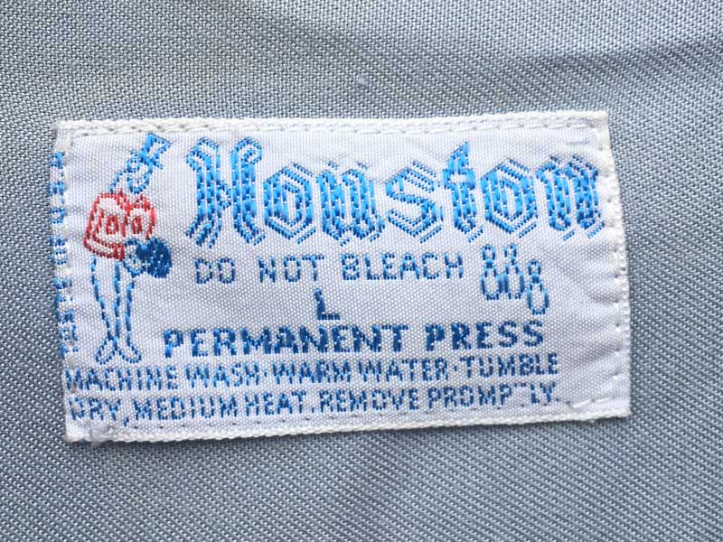 Vintage Used Bowling shirts Houston q[Xg̃{[OVc@Paradise Bowling Lanes 