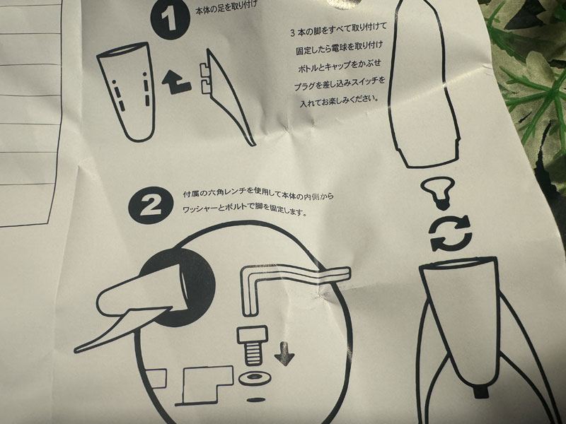 1960's Vintage ROCKET LAVA LAMP�A1960�N�� ���B���e�[�W�� ���o�����v ���o���C�g�@�T�C�P�ȃC���e���A