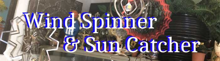 Wind Spinner、Cosmo Spinner 、視覚効果抜群な自然の恵み雑貨、ウィンドスピナー、コスモスピナー menu