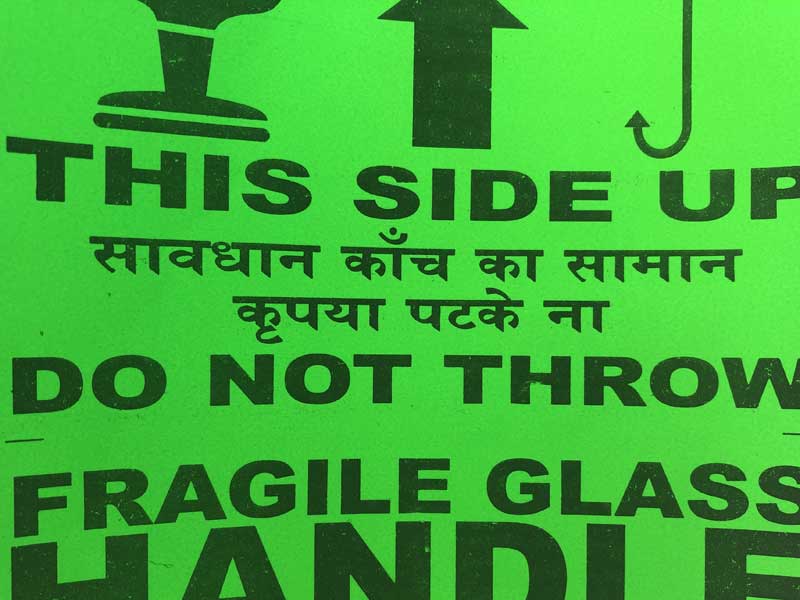 FRAGILE �t���W���C�� �C���h�̉�ꕨ���� �V���N�v�����g�̃X�e�b�J�[ 2x5�� set 